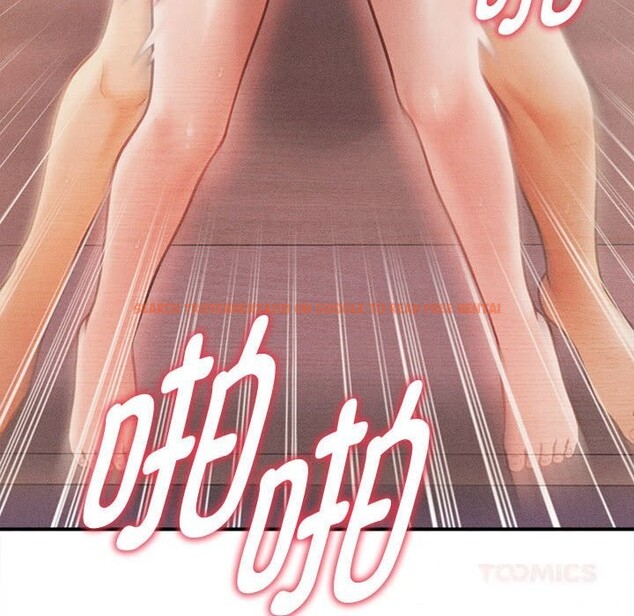 查看漫画會長家的小兒子 - 第26話 - tymanga.com中的3627919图片 查看漫画會長家的小兒子 - 第26話 - tymanga.com中的3627919图片