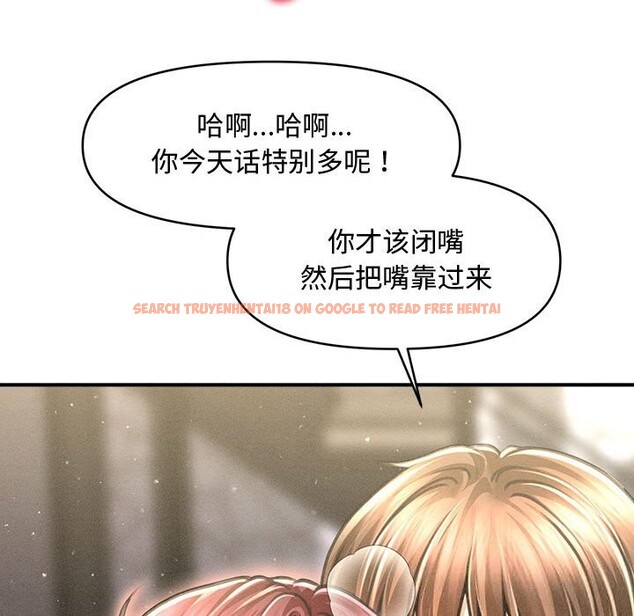 查看漫画會長家的小兒子 - 第26話 - tymanga.com中的3627920图片 查看漫画會長家的小兒子 - 第26話 - tymanga.com中的3627920图片