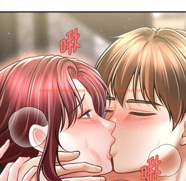 查看漫画會長家的小兒子 - 第26話 - tymanga.com中的3627923图片 查看漫画會長家的小兒子 - 第26話 - tymanga.com中的3627923图片