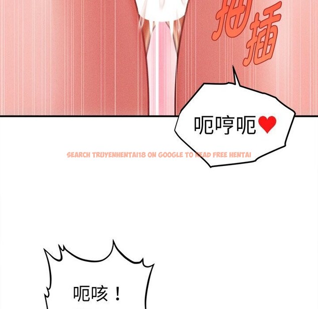 查看漫画會長家的小兒子 - 第26話 - tymanga.com中的3627926图片 查看漫画會長家的小兒子 - 第26話 - tymanga.com中的3627926图片