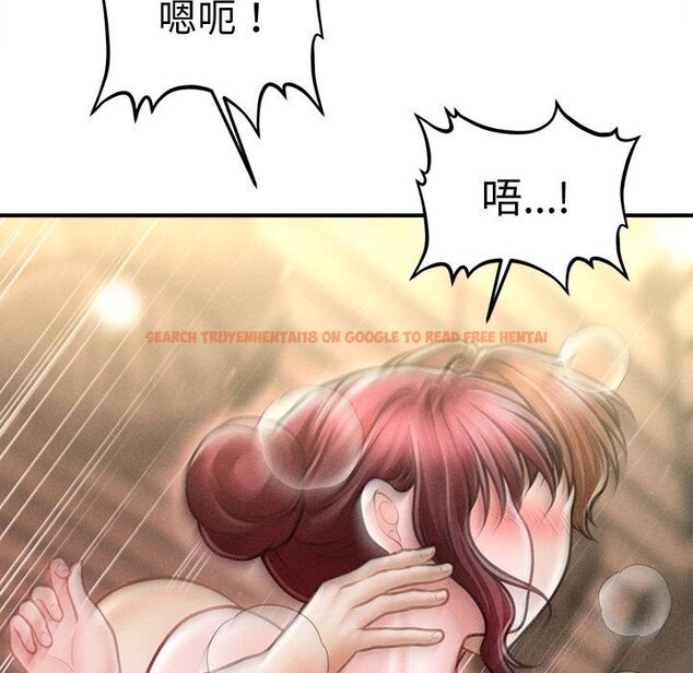 查看漫画會長家的小兒子 - 第26話 - tymanga.com中的3627927图片 查看漫画會長家的小兒子 - 第26話 - tymanga.com中的3627927图片