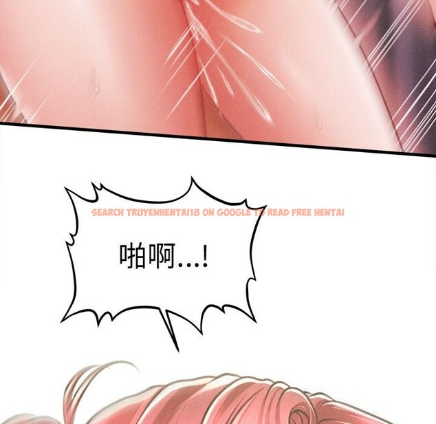 查看漫画會長家的小兒子 - 第26話 - tymanga.com中的3627929图片 查看漫画會長家的小兒子 - 第26話 - tymanga.com中的3627929图片