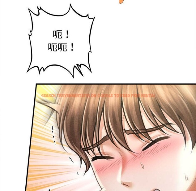 查看漫画會長家的小兒子 - 第26話 - tymanga.com中的3627942图片 查看漫画會長家的小兒子 - 第26話 - tymanga.com中的3627942图片