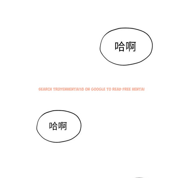 查看漫画會長家的小兒子 - 第26話 - tymanga.com中的3627947图片 查看漫画會長家的小兒子 - 第26話 - tymanga.com中的3627947图片