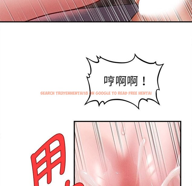 查看漫画會長家的小兒子 - 第26話 - tymanga.com中的3627971图片 查看漫画會長家的小兒子 - 第26話 - tymanga.com中的3627971图片