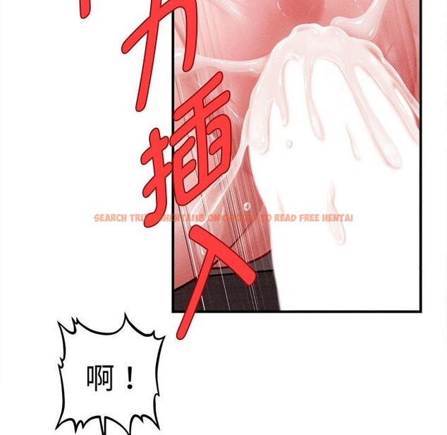 查看漫画會長家的小兒子 - 第26話 - tymanga.com中的3627972图片 查看漫画會長家的小兒子 - 第26話 - tymanga.com中的3627972图片
