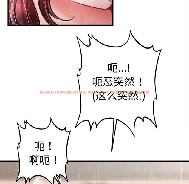 查看漫画會長家的小兒子 - 第26話 - tymanga.com中的3627974图片 查看漫画會長家的小兒子 - 第26話 - tymanga.com中的3627974图片