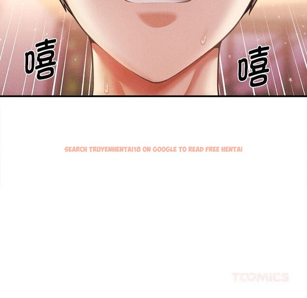 查看漫画會長家的小兒子 - 第26話 - tymanga.com中的3627985图片 查看漫画會長家的小兒子 - 第26話 - tymanga.com中的3627985图片