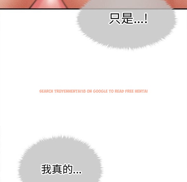 查看漫画會長家的小兒子 - 第26話 - tymanga.com中的3627995图片 查看漫画會長家的小兒子 - 第26話 - tymanga.com中的3627995图片