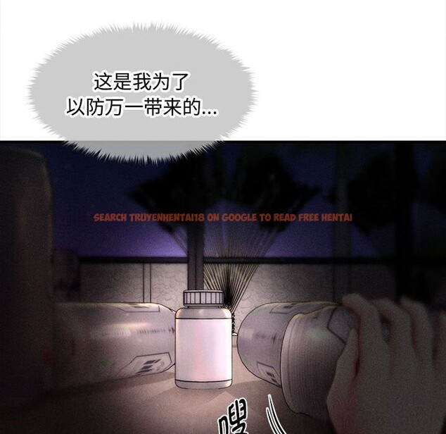 查看漫画會長家的小兒子 - 第26話 - tymanga.com中的3628000图片 查看漫画會長家的小兒子 - 第26話 - tymanga.com中的3628000图片