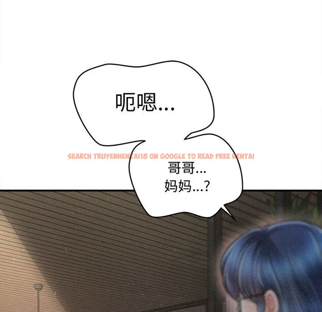 查看漫画會長家的小兒子 - 第26話 - tymanga.com中的3628006图片 查看漫画會長家的小兒子 - 第26話 - tymanga.com中的3628006图片