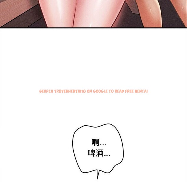 查看漫画會長家的小兒子 - 第27話 - tymanga.com中的3656205图片