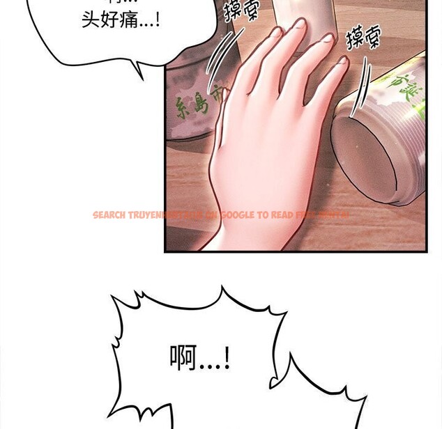 查看漫画會長家的小兒子 - 第27話 - tymanga.com中的3656208图片