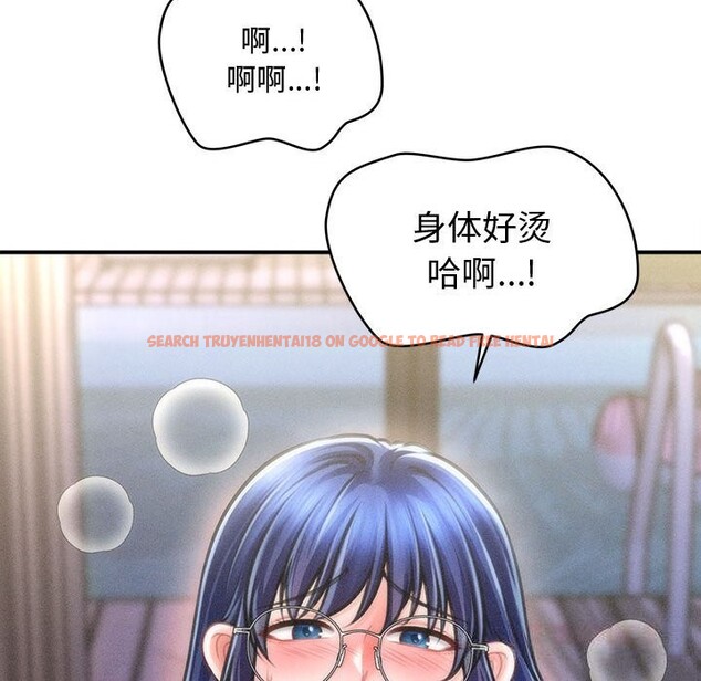 查看漫画會長家的小兒子 - 第27話 - tymanga.com中的3656227图片