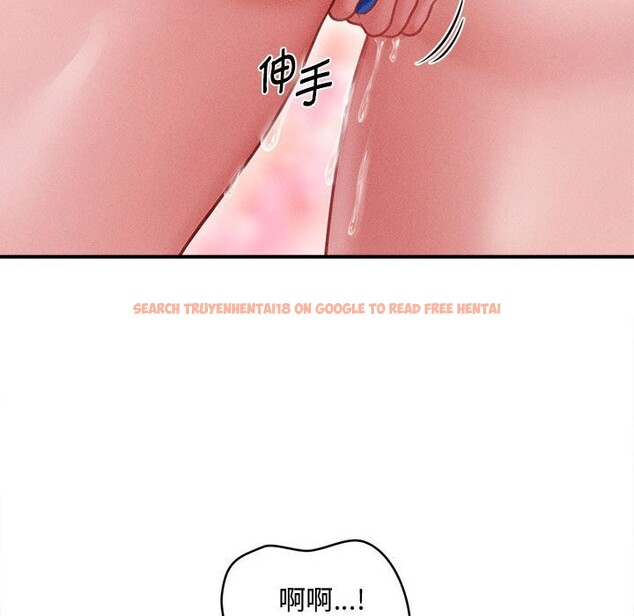 查看漫画會長家的小兒子 - 第27話 - tymanga.com中的3656239图片