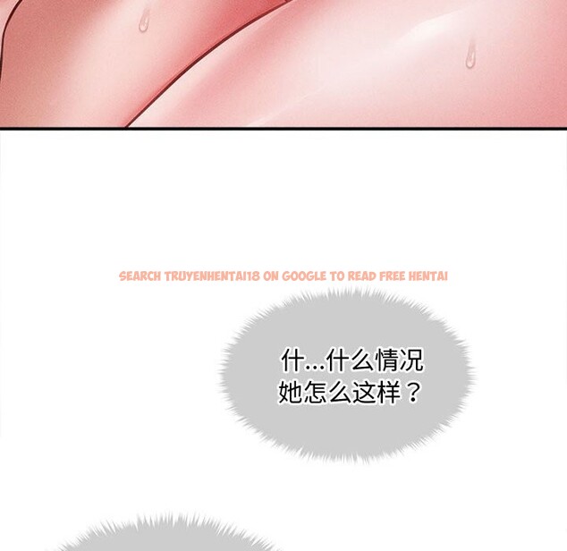 查看漫画會長家的小兒子 - 第27話 - tymanga.com中的3656242图片