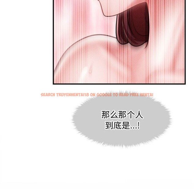 查看漫画會長家的小兒子 - 第27話 - tymanga.com中的3656244图片