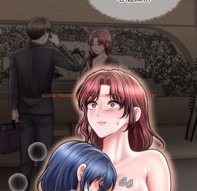 查看漫画會長家的小兒子 - 第27話 - tymanga.com中的3656248图片