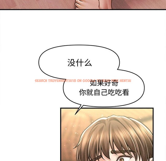 查看漫画會長家的小兒子 - 第27話 - tymanga.com中的3656255图片