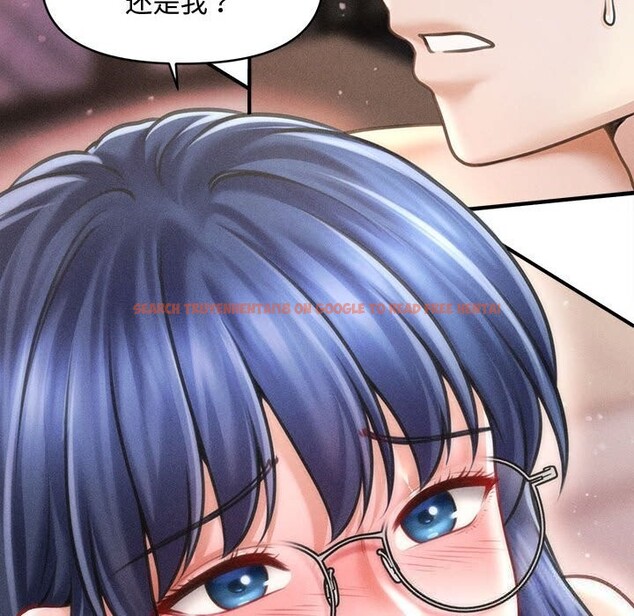 查看漫画會長家的小兒子 - 第27話 - tymanga.com中的3656267图片