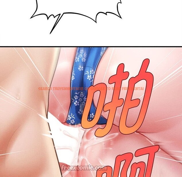 查看漫画會長家的小兒子 - 第27話 - tymanga.com中的3656277图片