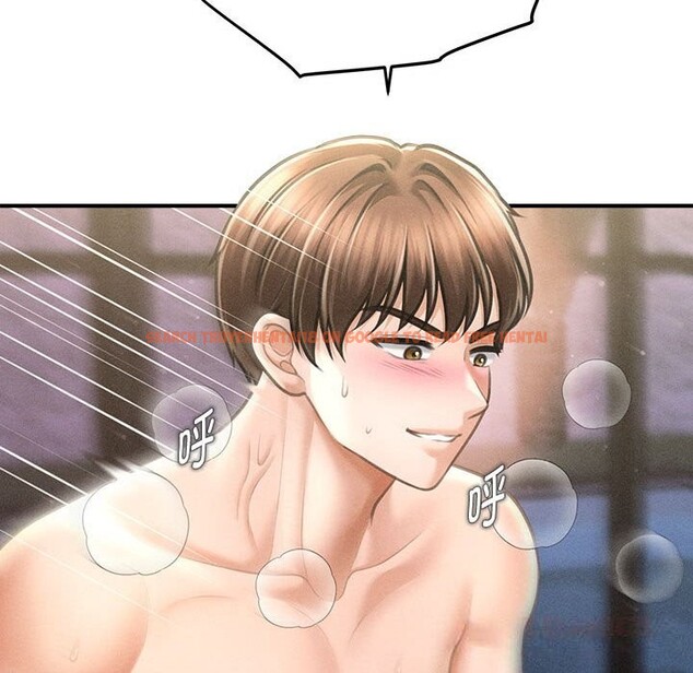 查看漫画會長家的小兒子 - 第27話 - tymanga.com中的3656290图片