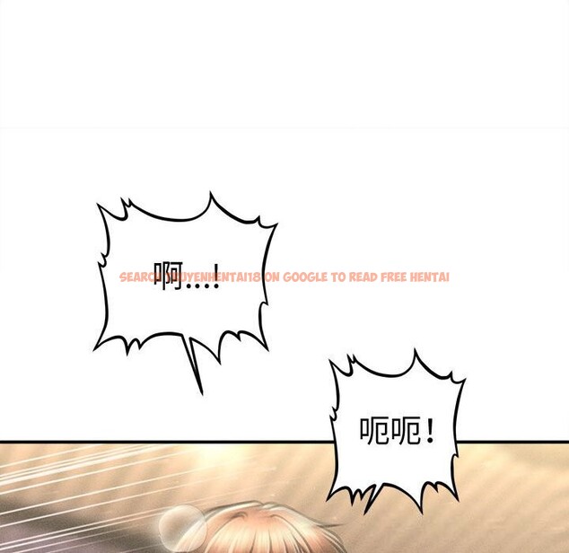 查看漫画會長家的小兒子 - 第27話 - tymanga.com中的3656307图片