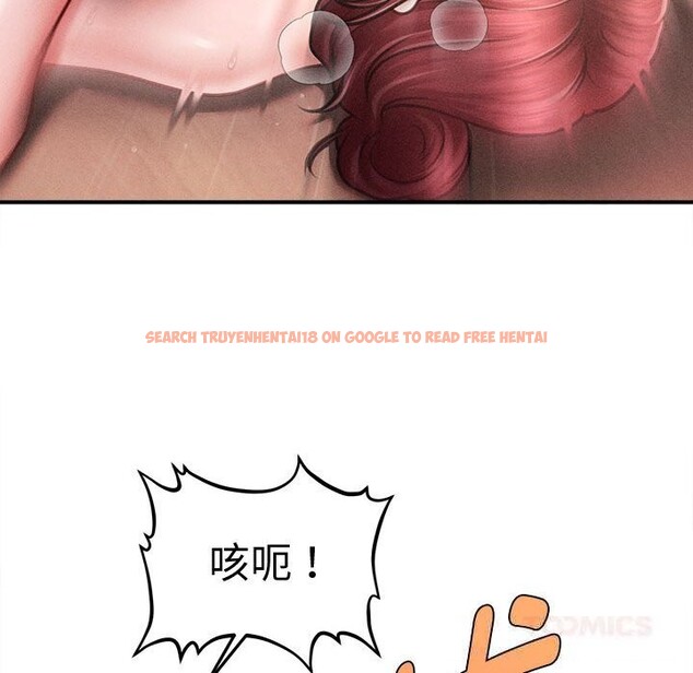 查看漫画會長家的小兒子 - 第27話 - tymanga.com中的3656317图片