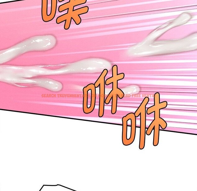 查看漫画會長家的小兒子 - 第27話 - tymanga.com中的3656320图片