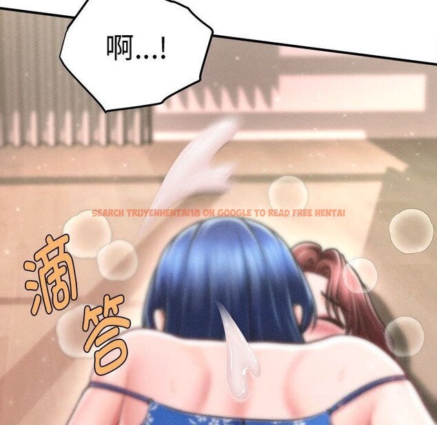 查看漫画會長家的小兒子 - 第27話 - tymanga.com中的3656321图片