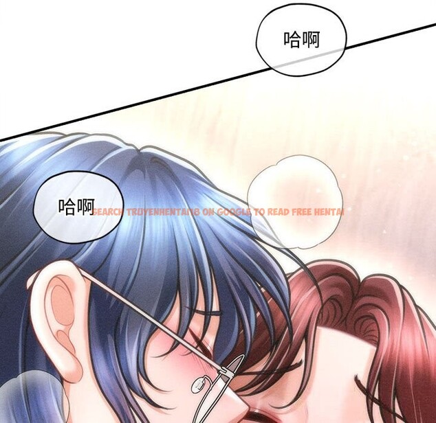 查看漫画會長家的小兒子 - 第27話 - tymanga.com中的3656324图片