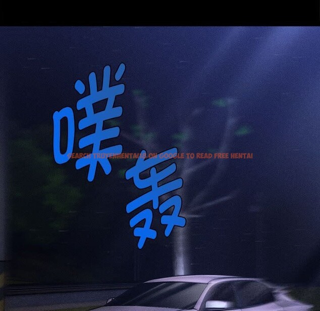 查看漫画會長家的小兒子 - 第27話 - tymanga.com中的3656336图片