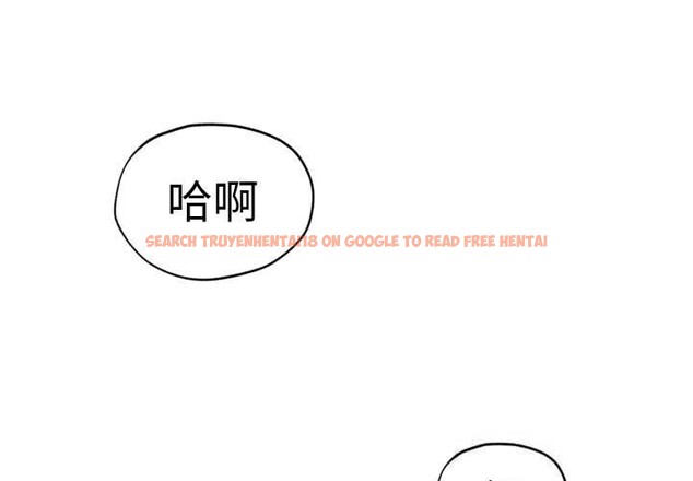 查看漫画會長家的小兒子 - 第28話 - tymanga.com中的3686029图片 查看漫画會長家的小兒子 - 第28話 - tymanga.com中的3686029图片