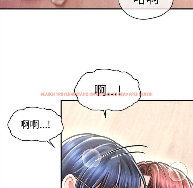 查看漫画會長家的小兒子 - 第28話 - tymanga.com中的3686033图片 查看漫画會長家的小兒子 - 第28話 - tymanga.com中的3686033图片