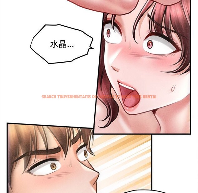 查看漫画會長家的小兒子 - 第28話 - tymanga.com中的3686074图片 查看漫画會長家的小兒子 - 第28話 - tymanga.com中的3686074图片