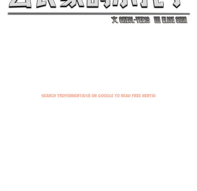 查看漫画會長家的小兒子 - 第28話 - tymanga.com中的3686089图片 查看漫画會長家的小兒子 - 第28話 - tymanga.com中的3686089图片