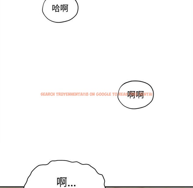 查看漫画會長家的小兒子 - 第28話 - tymanga.com中的3686091图片 查看漫画會長家的小兒子 - 第28話 - tymanga.com中的3686091图片