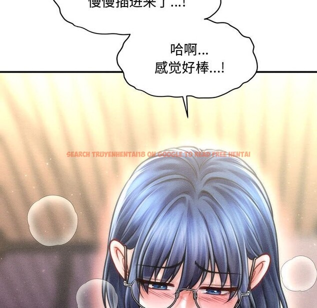 查看漫画會長家的小兒子 - 第28話 - tymanga.com中的3686095图片 查看漫画會長家的小兒子 - 第28話 - tymanga.com中的3686095图片