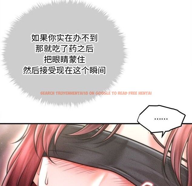 查看漫画會長家的小兒子 - 第28話 - tymanga.com中的3686117图片 查看漫画會長家的小兒子 - 第28話 - tymanga.com中的3686117图片