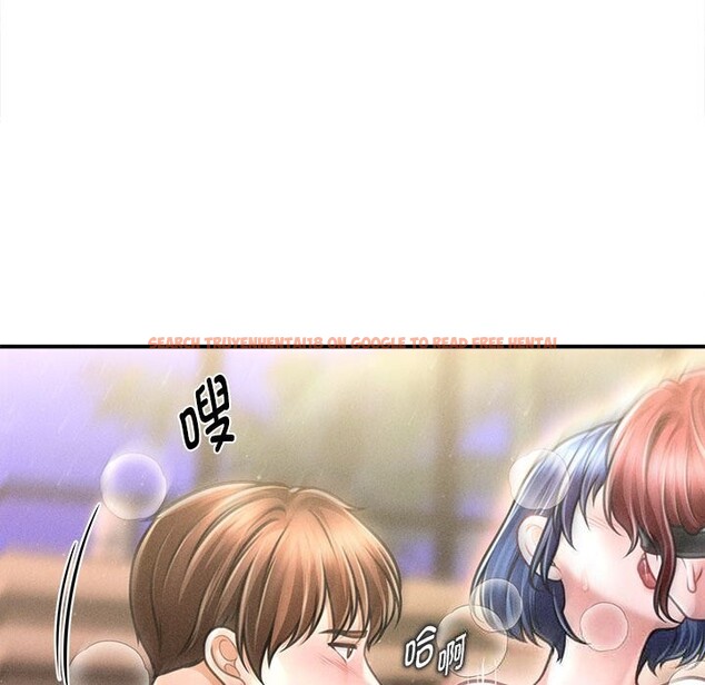 查看漫画會長家的小兒子 - 第28話 - tymanga.com中的3686134图片 查看漫画會長家的小兒子 - 第28話 - tymanga.com中的3686134图片