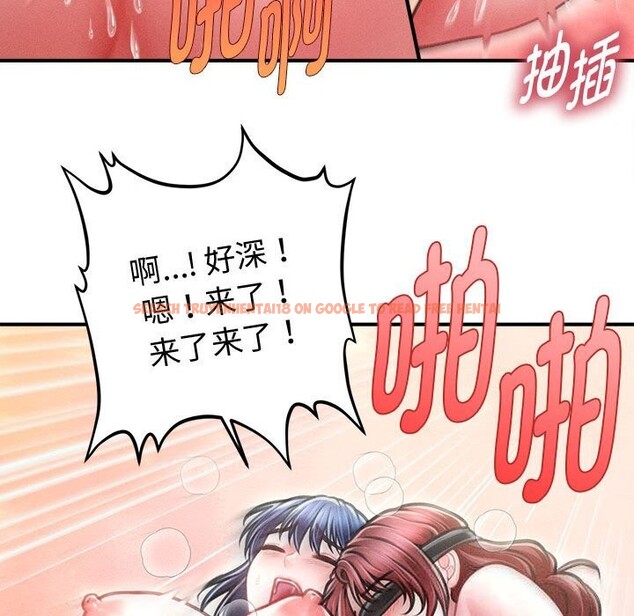 查看漫画會長家的小兒子 - 第28話 - tymanga.com中的3686145图片 查看漫画會長家的小兒子 - 第28話 - tymanga.com中的3686145图片