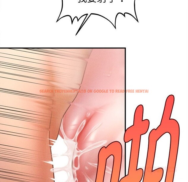 查看漫画會長家的小兒子 - 第28話 - tymanga.com中的3686148图片 查看漫画會長家的小兒子 - 第28話 - tymanga.com中的3686148图片