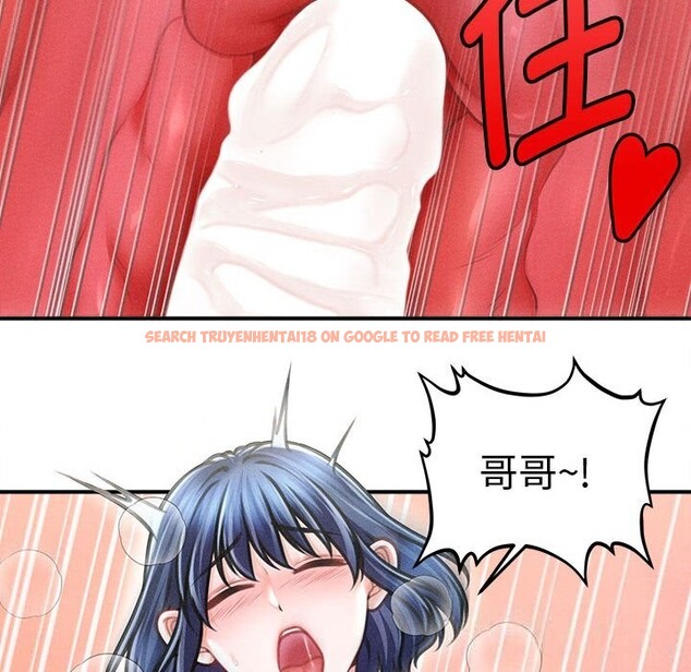 查看漫画會長家的小兒子 - 第28話 - tymanga.com中的3686152图片 查看漫画會長家的小兒子 - 第28話 - tymanga.com中的3686152图片