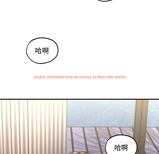 查看漫画會長家的小兒子 - 第28話 - tymanga.com中的3686157图片 查看漫画會長家的小兒子 - 第28話 - tymanga.com中的3686157图片