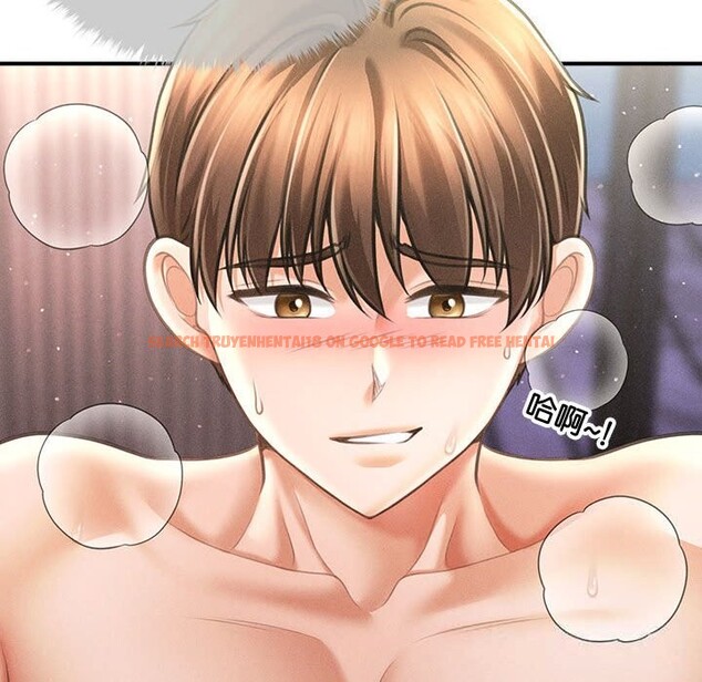 查看漫画會長家的小兒子 - 第28話 - tymanga.com中的3686162图片 查看漫画會長家的小兒子 - 第28話 - tymanga.com中的3686162图片