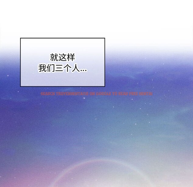 查看漫画會長家的小兒子 - 第28話 - tymanga.com中的3686169图片 查看漫画會長家的小兒子 - 第28話 - tymanga.com中的3686169图片