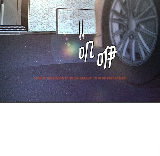 查看漫画會長家的小兒子 - 第28話 - tymanga.com中的3686178图片 查看漫画會長家的小兒子 - 第28話 - tymanga.com中的3686178图片