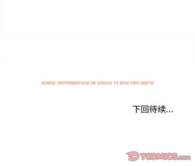 查看漫画會長家的小兒子 - 第28話 - tymanga.com中的3686184图片 查看漫画會長家的小兒子 - 第28話 - tymanga.com中的3686184图片