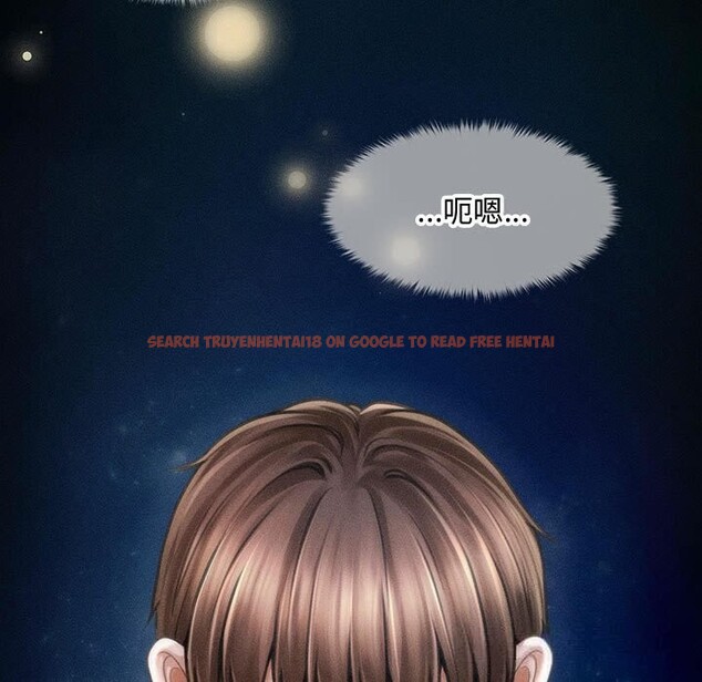 查看漫画會長家的小兒子 - 第29話 - tymanga.com中的3714714图片