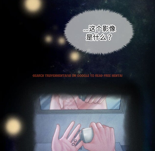 查看漫画會長家的小兒子 - 第29話 - tymanga.com中的3714719图片